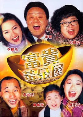 张柏芝陈冠希的性视频